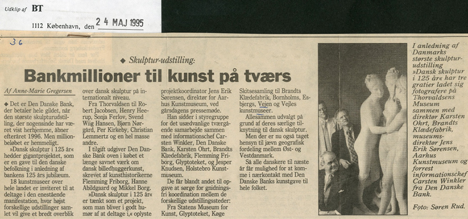 1995268 (2)