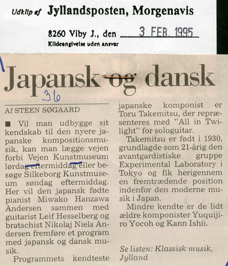 1995340