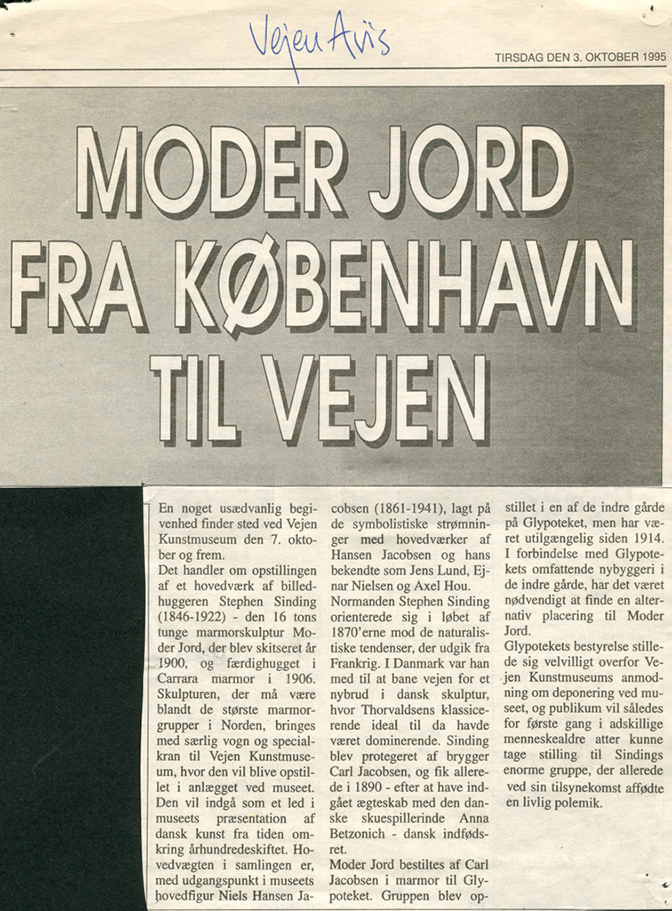 1995239