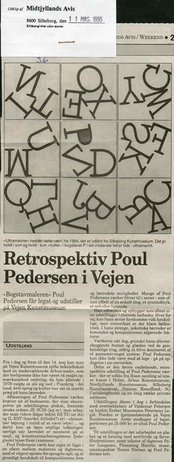 1995328
