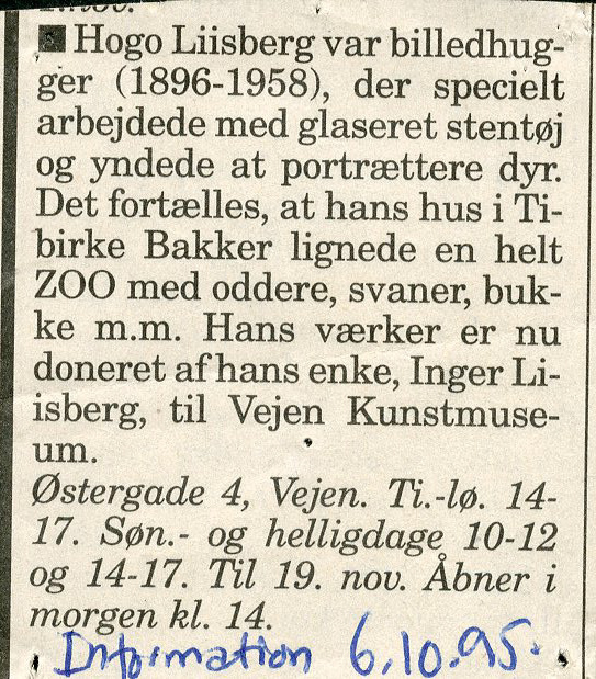 1995233