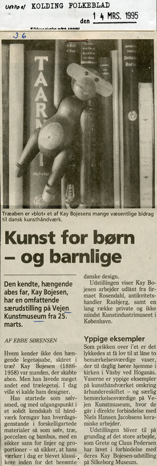 1995327 (2)