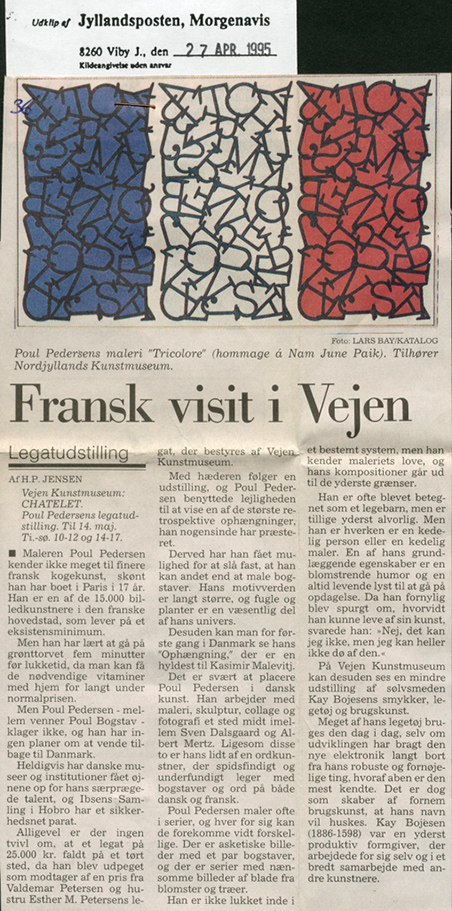 1995283
