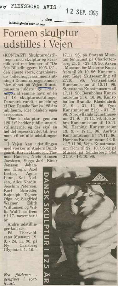 1996049