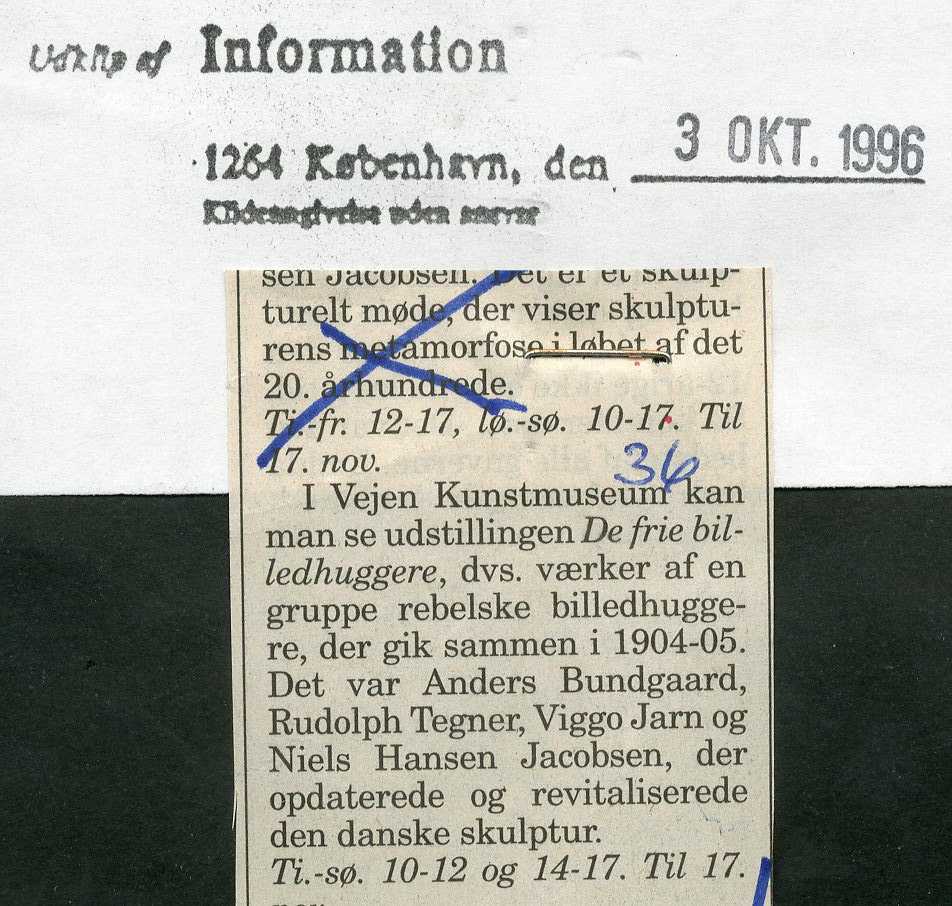 1996038