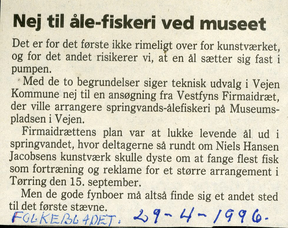 1996122