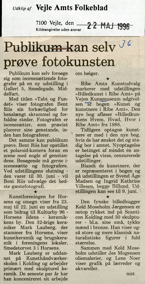 1996113