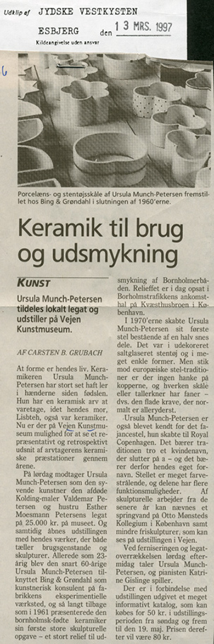1997158