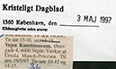 1997134
