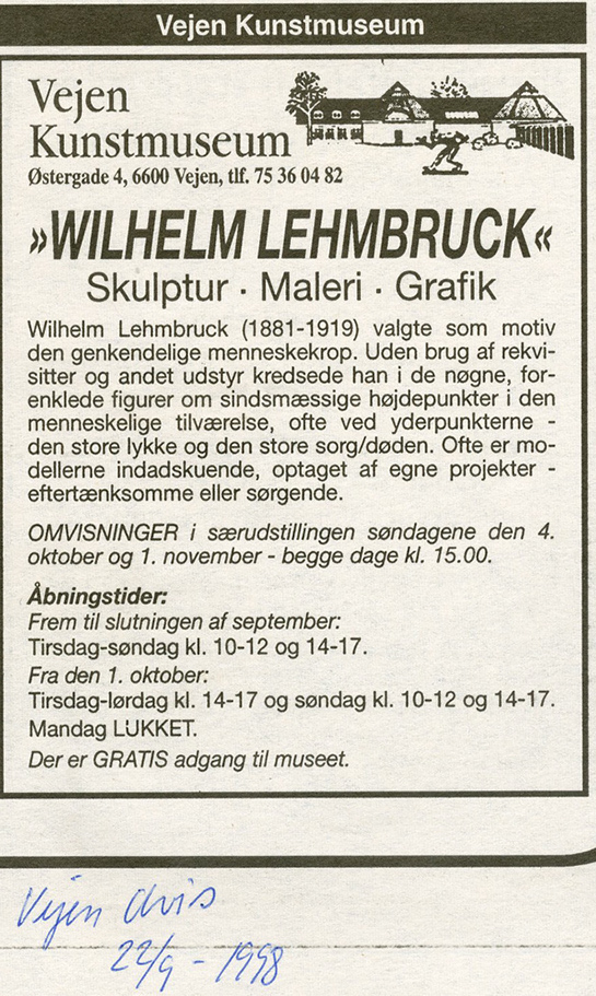 1998073