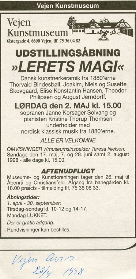 1998158