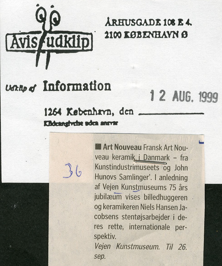 1999087