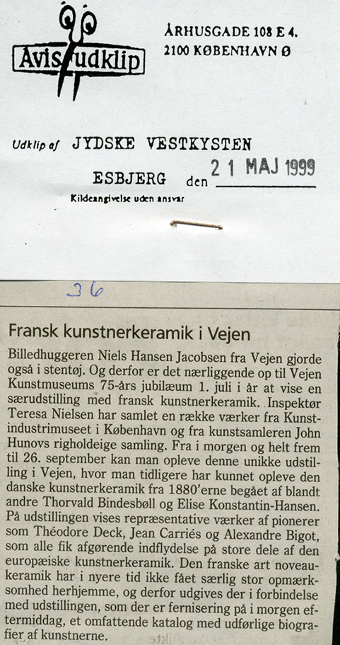1999157