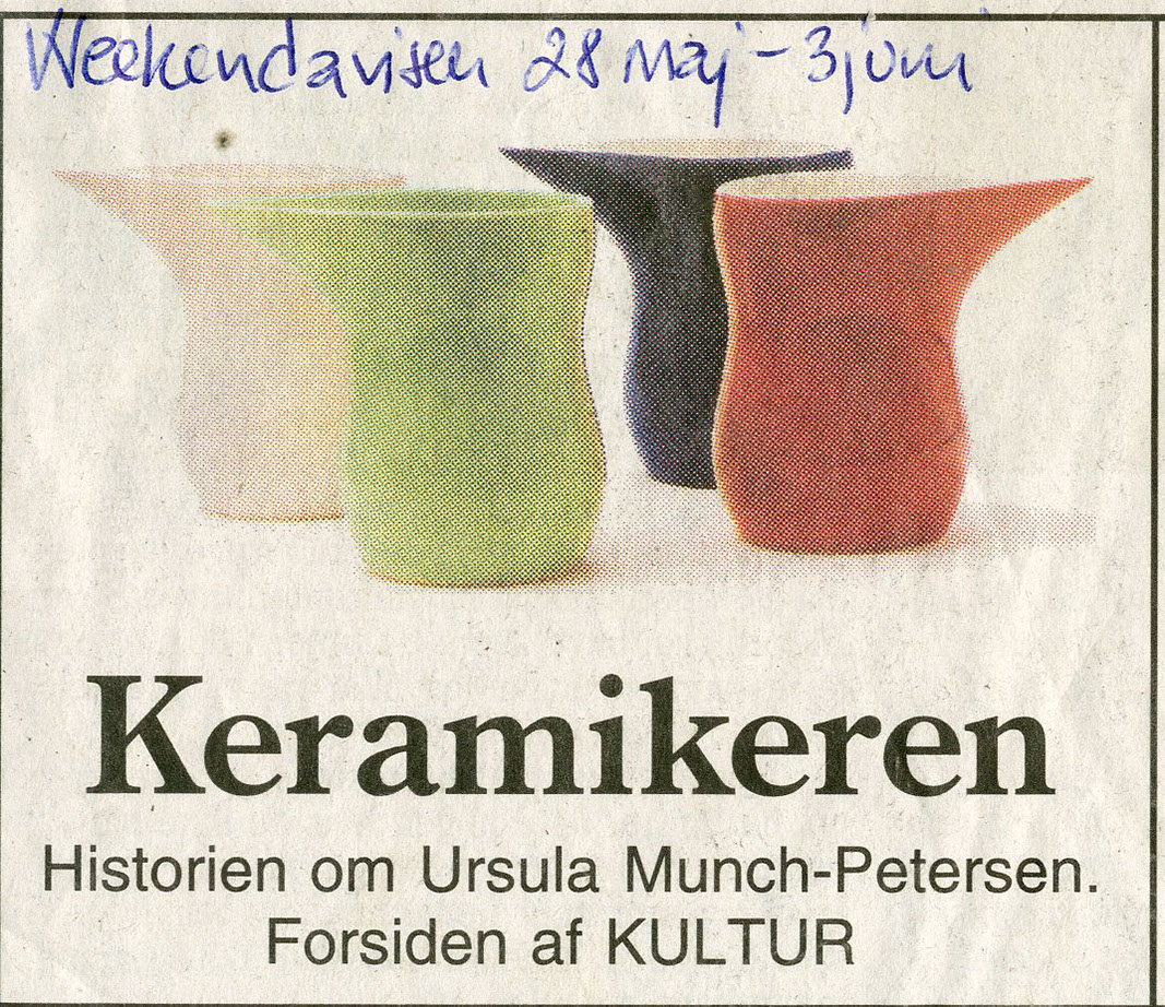 2004169