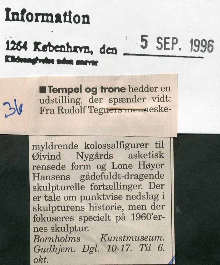 1996081